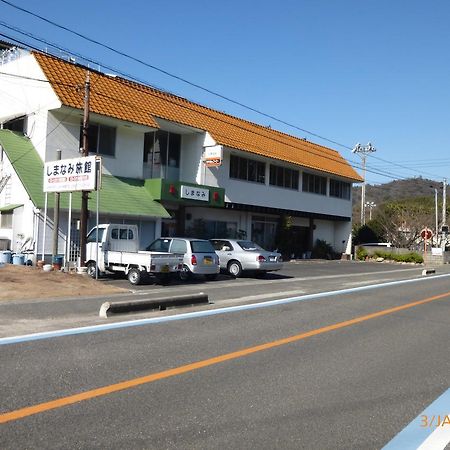 Shimanami Ryokan Imabari Railway Station Exterior foto